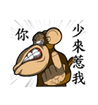 Mr.monker（個別スタンプ：36）