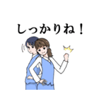 業務担当女子のスタンプ2（個別スタンプ：6）