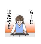 業務担当女子のスタンプ2（個別スタンプ：23）