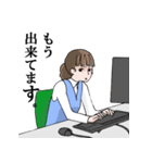 業務担当女子のスタンプ2（個別スタンプ：27）