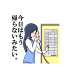 業務担当女子のスタンプ2（個別スタンプ：37）