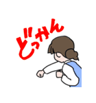 業務担当女子のスタンプ2（個別スタンプ：39）