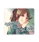 時にはガールな《感傷》スタンプ（個別スタンプ：3）