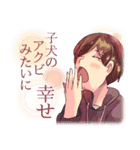 時にはガールな《感傷》スタンプ（個別スタンプ：8）