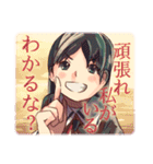 時にはガールな《感傷》スタンプ（個別スタンプ：9）