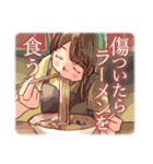 時にはガールな《感傷》スタンプ（個別スタンプ：10）