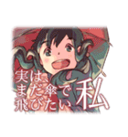 時にはガールな《感傷》スタンプ（個別スタンプ：14）