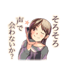 時にはガールな《感傷》スタンプ（個別スタンプ：16）