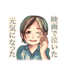 時にはガールな《感傷》スタンプ（個別スタンプ：17）