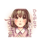 時にはガールな《感傷》スタンプ（個別スタンプ：21）