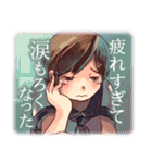 時にはガールな《感傷》スタンプ（個別スタンプ：23）