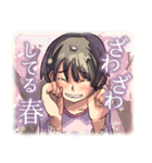 時にはガールな《感傷》スタンプ（個別スタンプ：25）