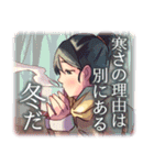 時にはガールな《感傷》スタンプ（個別スタンプ：27）