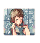 時にはガールな《感傷》スタンプ（個別スタンプ：29）