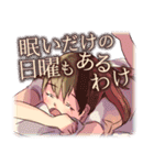 時にはガールな《感傷》スタンプ（個別スタンプ：30）