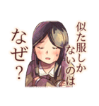 時にはガールな《感傷》スタンプ（個別スタンプ：35）