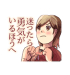 時にはガールな《感傷》スタンプ（個別スタンプ：36）