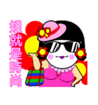 The sexy lady（個別スタンプ：7）