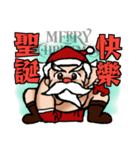 Sumo Santa（個別スタンプ：1）