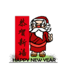 Sumo Santa（個別スタンプ：4）