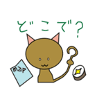 ねこのシロメ（個別スタンプ：15）