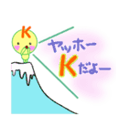 【K】のスタンプ❤️（個別スタンプ：3）