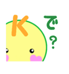 【K】のスタンプ❤️（個別スタンプ：16）