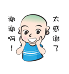 No hair boy（個別スタンプ：5）