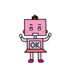 Robot x Robot（個別スタンプ：15）