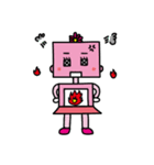 Robot x Robot（個別スタンプ：31）