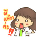 Pharmindy（個別スタンプ：1）