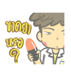 Pharmindy（個別スタンプ：8）