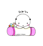 くれよんぱんだ！（個別スタンプ：3）