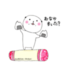くれよんぱんだ！（個別スタンプ：13）