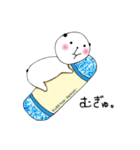 くれよんぱんだ！（個別スタンプ：16）