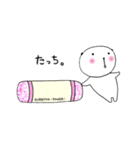 くれよんぱんだ！（個別スタンプ：23）
