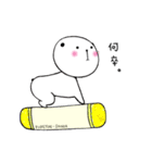 くれよんぱんだ！（個別スタンプ：38）