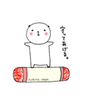 くれよんぱんだ！（個別スタンプ：39）