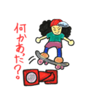 everyday life of the afro skater（個別スタンプ：2）