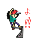 everyday life of the afro skater（個別スタンプ：5）