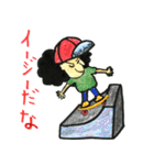 everyday life of the afro skater（個別スタンプ：6）