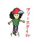 everyday life of the afro skater（個別スタンプ：9）