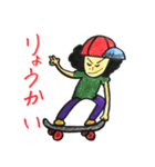 everyday life of the afro skater（個別スタンプ：12）