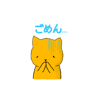 きいろいねこ。。（個別スタンプ：5）