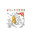 聖夜❤やる気なし男【Xmas～クリスマス編】（個別スタンプ：30）