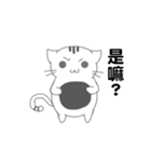 Small trance cat（個別スタンプ：16）