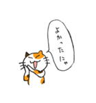 ざぎんねこ【シンプル】（個別スタンプ：3）