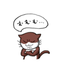 ざぎんねこ【シンプル】（個別スタンプ：4）