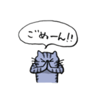 ざぎんねこ【シンプル】（個別スタンプ：8）