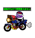 BUSTA vol.5（個別スタンプ：7）